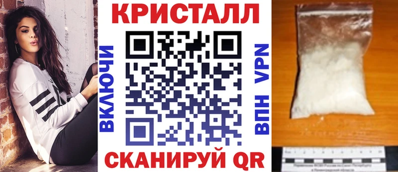 Amphetamine VHQ  Воткинск 
