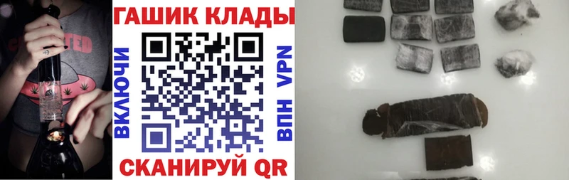ГАШИШ AMNESIA HAZE  Воткинск 