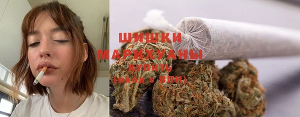 дистиллят марихуана Верхний Тагил