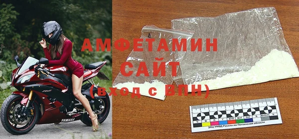 jwh Верхнеуральск