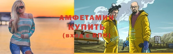 дистиллят марихуана Верхний Тагил