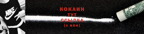 jwh Верхнеуральск