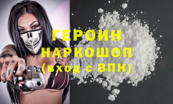 jwh Верхнеуральск