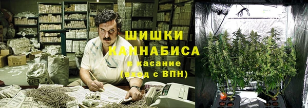 jwh Верхнеуральск