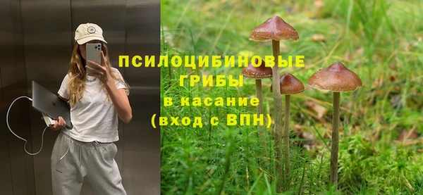 jwh Верхнеуральск