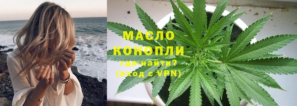 jwh Верхнеуральск
