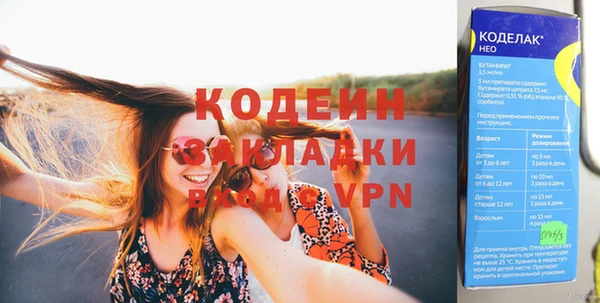jwh Верхнеуральск