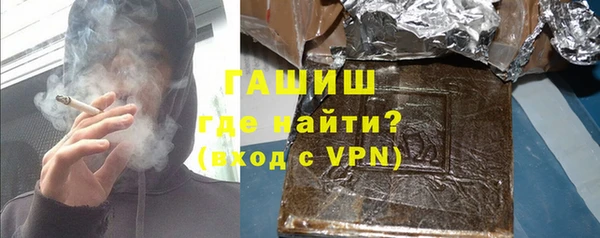 дистиллят марихуана Верхний Тагил