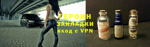 jwh Верхнеуральск