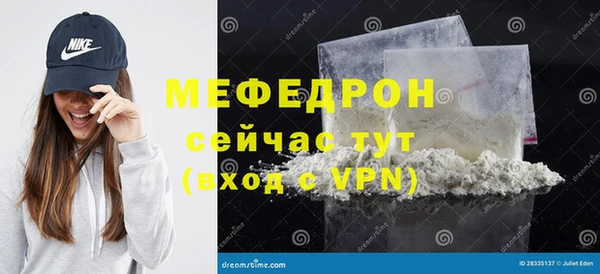 дистиллят марихуана Верхний Тагил