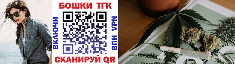 мега рабочий сайт  даркнет сайт  Воткинск  Конопля VHQ 